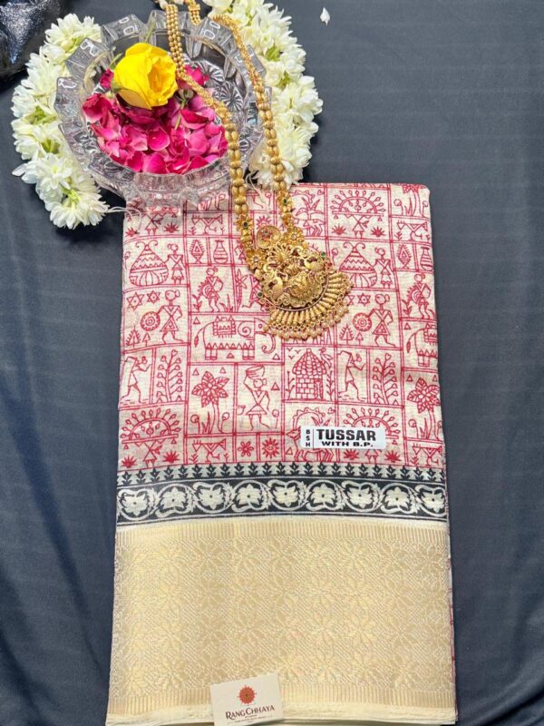 Rajwara Kota Doria Cotton Saree